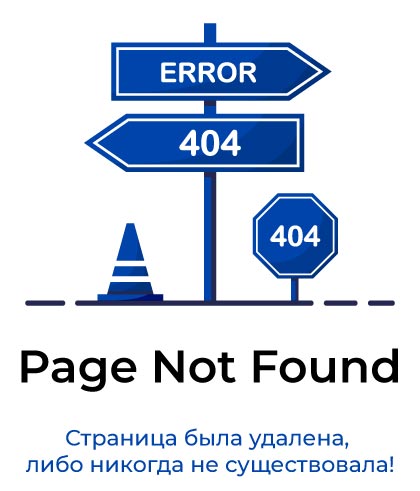 По плану нейросети: Роман Троценко может покинуть Россию?