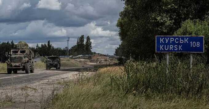 В Курской области погиб один из последних представителей народа кереков